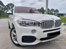 2019 BMW X5 2.0 xDrive40e M Sport SUVFULL SERVICE RECORD FROM AUTO BRAVARIA & UNDER WARRANTY FROM AUTO BRAVARIA
