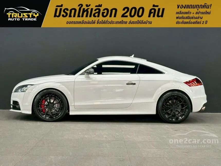 2013 Audi TTS TFSI Quattro Coupe