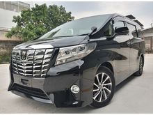 2015 Toyota Alphard 2.5 G MEMORY-SEAT 2PDR RTMR RE-CAM