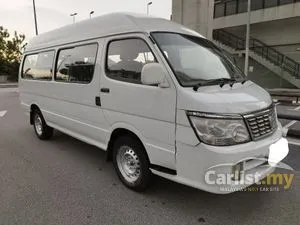 2015 Shenyang Brilliance Era Jinbei 2.2 Van