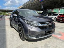 2017 Honda CR-V 1.5 TC-P VTEC SUV