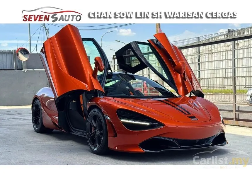 2020 McLaren 720S Spider Performance Convertible