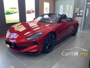 2025 MG Cyberster Convertible