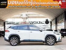 2020 Toyota Corolla Cross 1.8 Hybrid Premium Safety SUV