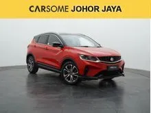 2021 Proton X50 1.5 SUV