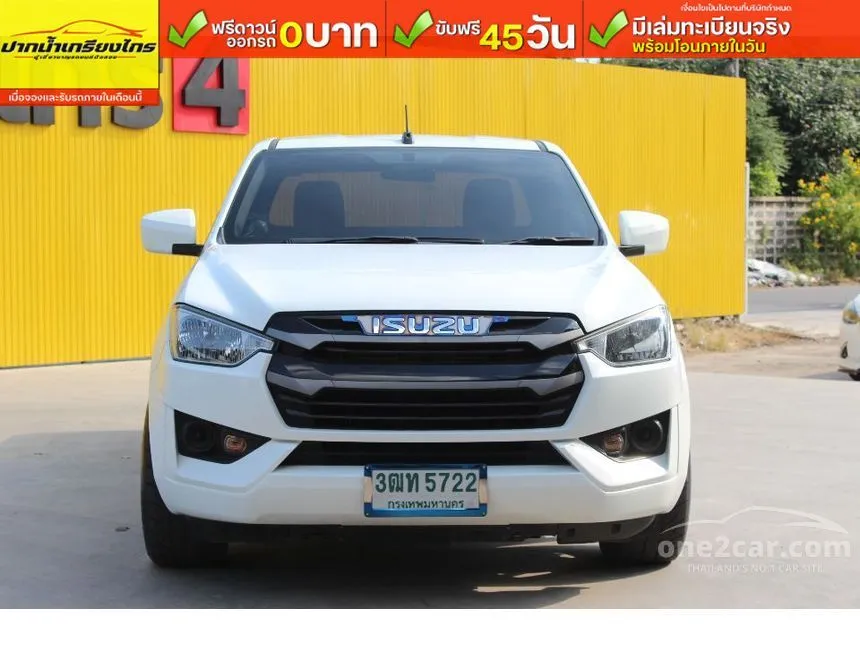 2021 Isuzu D-MAX S Space Cab Pickup