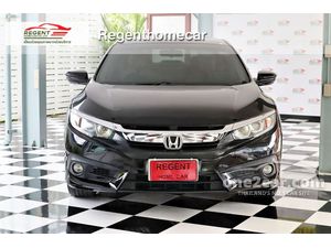 2017 Honda CIVIC 1.8 EL Sedan