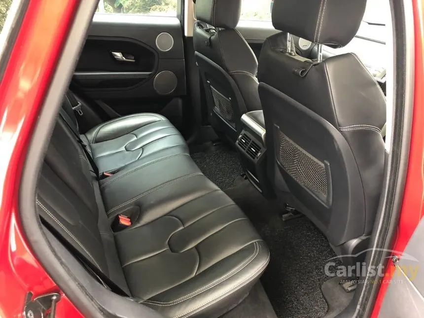 2014 Land Rover Range Rover Evoque Si4 Dynamic SUV