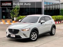 2016 Mazda CX-3 2.0 (ปี 15-19) E SUV