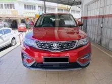 2020 Proton X70 1.8 Executive SUV