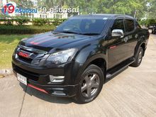 2015 Isuzu D-Max 2.5 CAB-4 (ปี 11-17) Hi-Lander X-Series Pickup MT