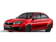 2021 PROTON SAGA MAXIMUM LOAN + FREE GIFT