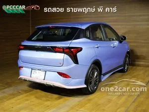 2024 Neta Neta V Hatchback