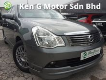 2011 Nissan Sylphy 2.0 Luxury Sedan