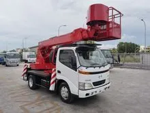 Hino skylift 13meter /Isuzu skylift /Mitshubishi Canter skylift /Fuso skylift /Year register 2022