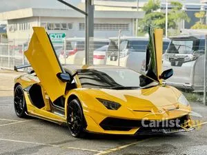 2019 Lamborghini Aventador 6.5 SVJ Coupe