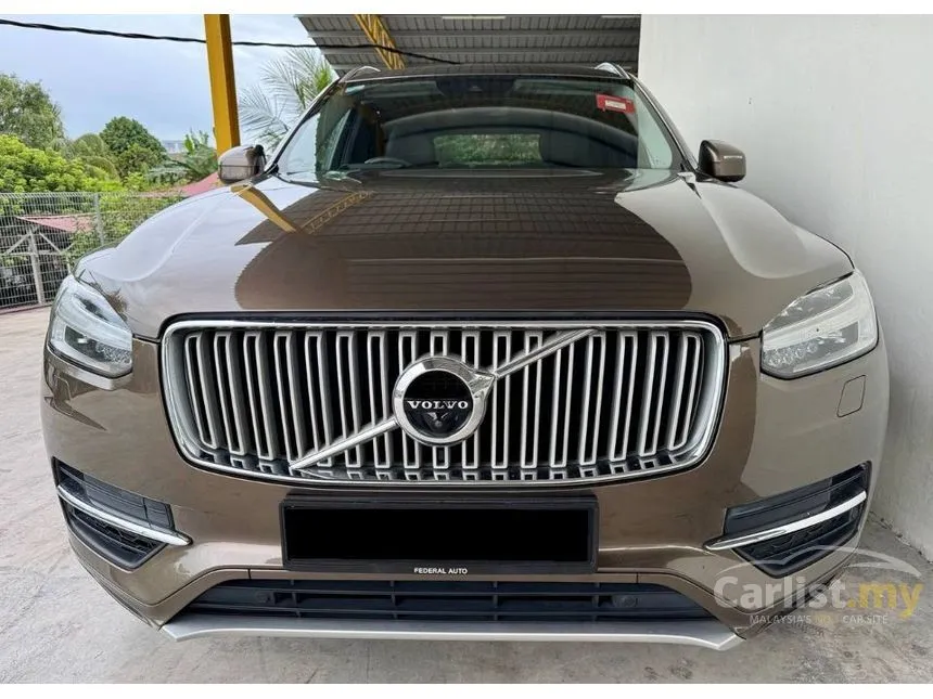 2016 Volvo XC90 T8 SUV