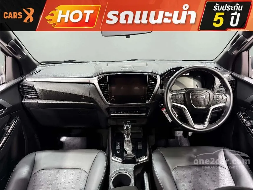 2025 Isuzu D-MAX Hi-Lander M Cab-4 Pickup
