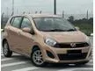 Used 2014 Perodua AXIA 1.0 G Hatchback / Low Down Payment / Easy Loan / Smooth Engine / Save Fuel King / C2Believe / Condition Neelofa - Cars for sale