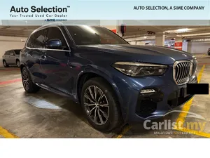2022 BMW X5 3.0 xDrive45e M Sport SUV