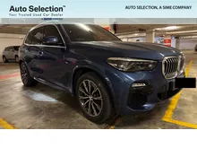2022 BMW X5 3.0 xDrive45e M Sport SUV