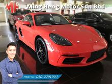 2017 Porsche 718 2.0 Cayman --Original Colour & Sport Chrono (((((RECON)))))