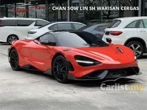 2021 McLaren 765LT 4.0 Coupe