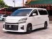 Used 2009 Toyota Vellfire 3.5 V MPV