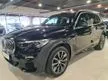 Used 2021 BMW X5 3.0 xDrive45e M Sport SUV