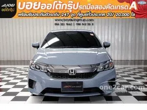 2022 Honda City 1.0 SV Hatchback
