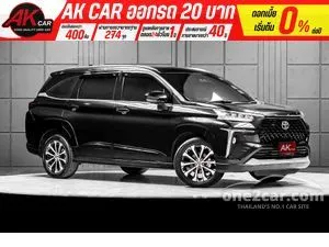 2022 Toyota Veloz 1.5 Premium Wagon