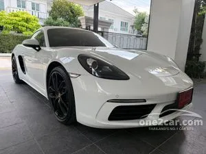 2024 Porsche 718 2.0 Cayman Style Edition Coupe