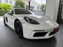 2024 Porsche 718 2.0 982 Cayman Style Edition Coupe