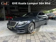 2014 Mercedes-Benz S400L h 3.5  Sedan