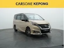 2019 Nissan Serena 2.0 SUV