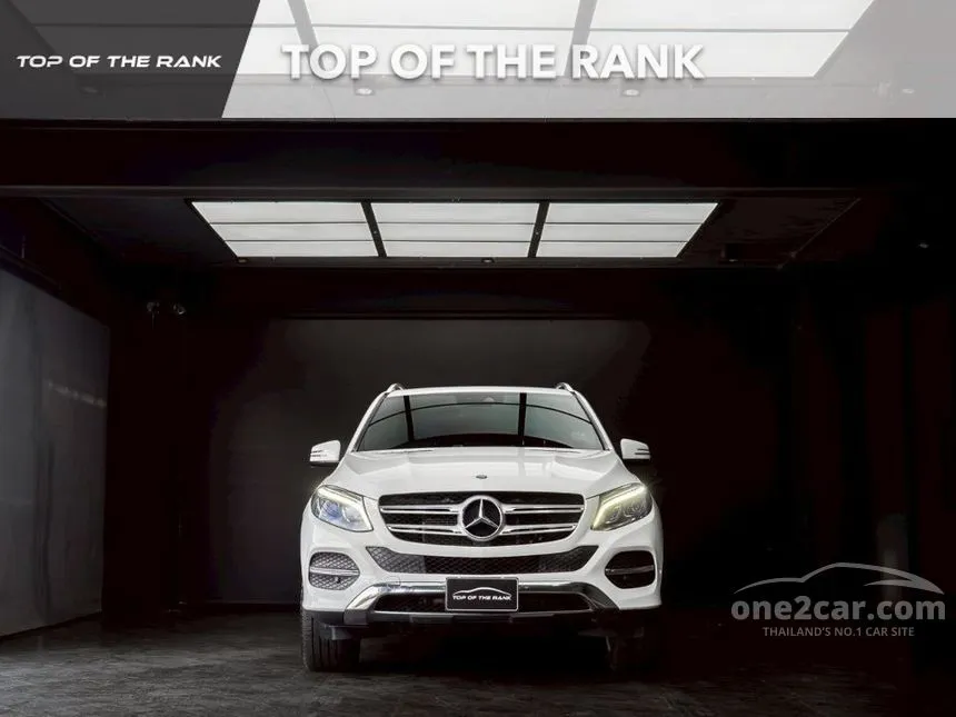 2017 Mercedes-Benz GLE500 e 4MATIC Exclusive SUV