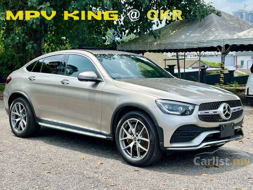 2021 Mercedes-Benz GLC300 4MATIC AMG Line Coupe