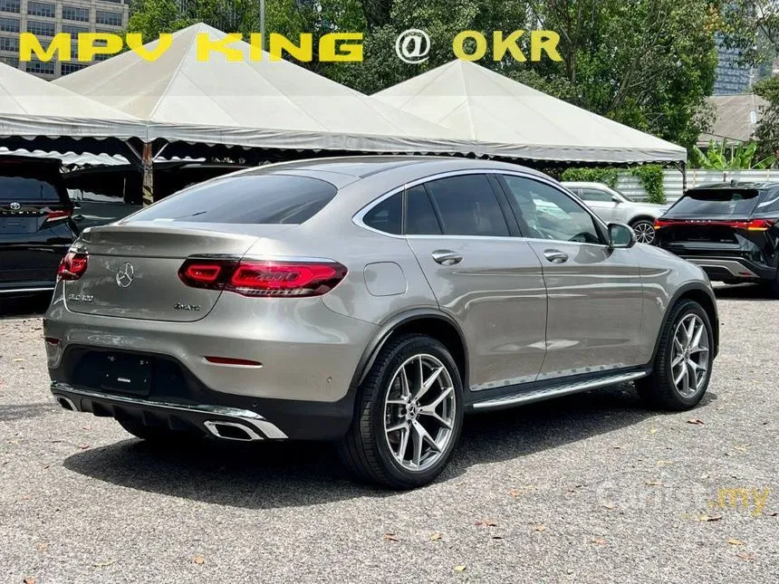 2021 Mercedes-Benz GLC300 4MATIC AMG Line Coupe