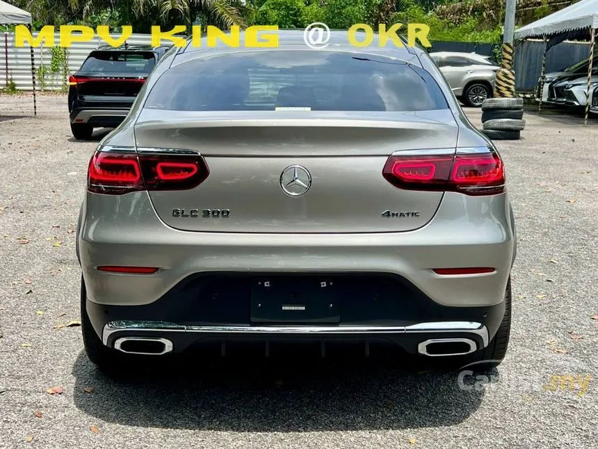 2021 Mercedes-Benz GLC300 4MATIC AMG Line Coupe