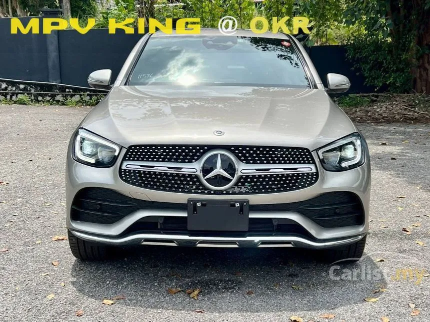 2021 Mercedes-Benz GLC300 4MATIC AMG Line Coupe