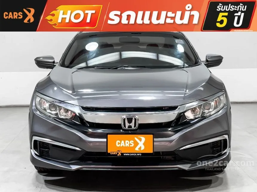 2019 Honda CIVIC E Sedan
