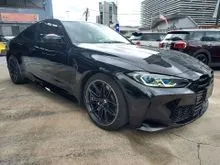 2022 BMW M4 3.0 COMPETITION/Harman Kardon Sound System/HUD/Orange Interior/UNREG
