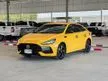 2021 MG MG5 1.5 (ปี 21-26) X Sedan