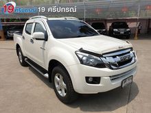 2012 Isuzu D-Max 2.5 CAB-4 (ปี 11-17) Hi-Lander Z Pickup MT