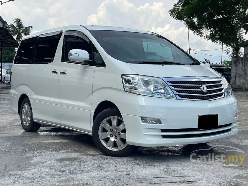 2005 Toyota Alphard G MPV