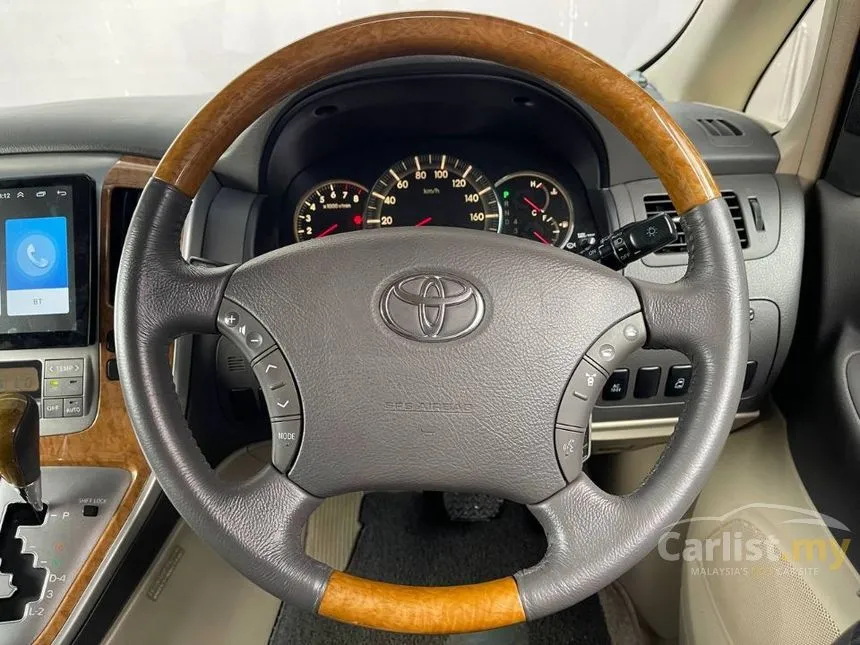 2005 Toyota Alphard G MPV