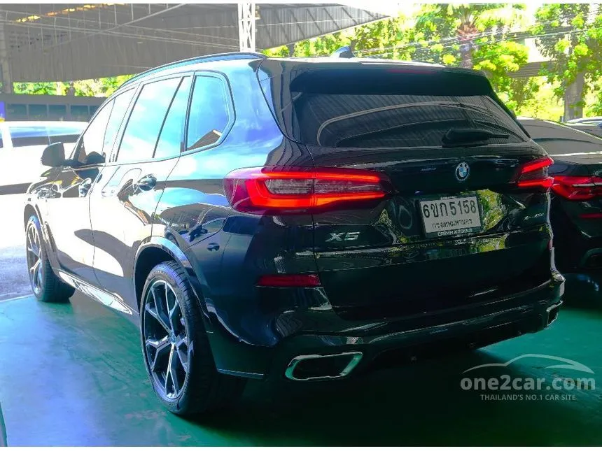 2023 BMW X5 xDrive45e M Sport SUV