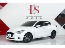 2020 Mazda 2 1.3 (ปี 15-18) High Connect Sedan