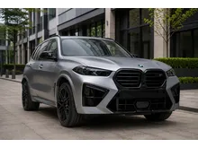 2023 BMW X5 M Competition 4WD SUV