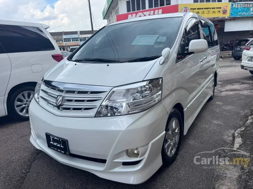 2008 Toyota Alphard G MPV